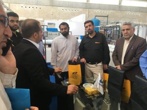 نمایشگاه دستگاه تصفیه آب صنعتی|نمایشگاه شهر آفتاب